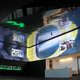 Illustration for article titled Oregons New “Football Performance Center” Is A Decadent Monstrosity